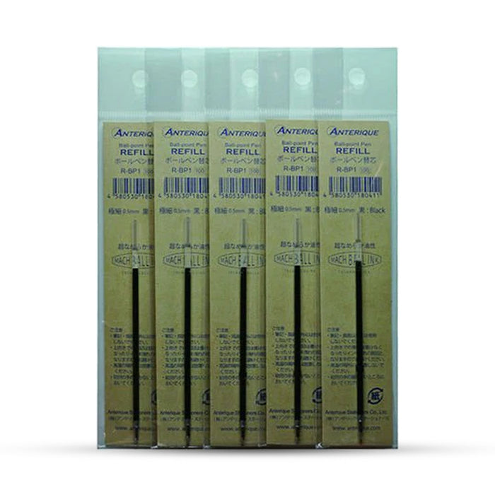 Anterique Oil-based Ballpoint Pen 0.5 Refill Set