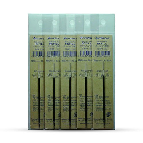 Anterique Oil-based Ballpoint Pen 0.5 Refill Set