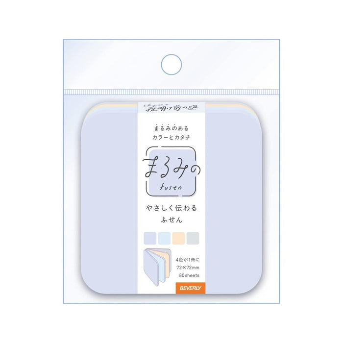 Beverly Marumi Large Sticky Notes - SCOOBOO - FS - 087 - Sticky Notes