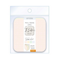 Beverly Marumino Tokimeku L Round Sticky Note