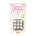 Beverly Stamp Notebook Aibou 9 Patterns Sanrio Character - SCOOBOO - TSW - 157 - Stamp & Pads