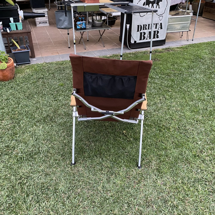DRIFTA STOCKTON DELUXE RECLINING CAMP CHAIR BROWN