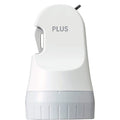Guard-Your-ID Camouflage Roller Stamp - SCOOBOO - IS-580CM - Stamp & Pads