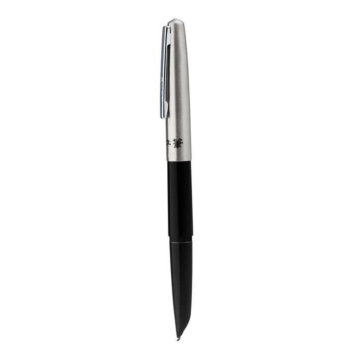 Hero 330 Fountain Pen