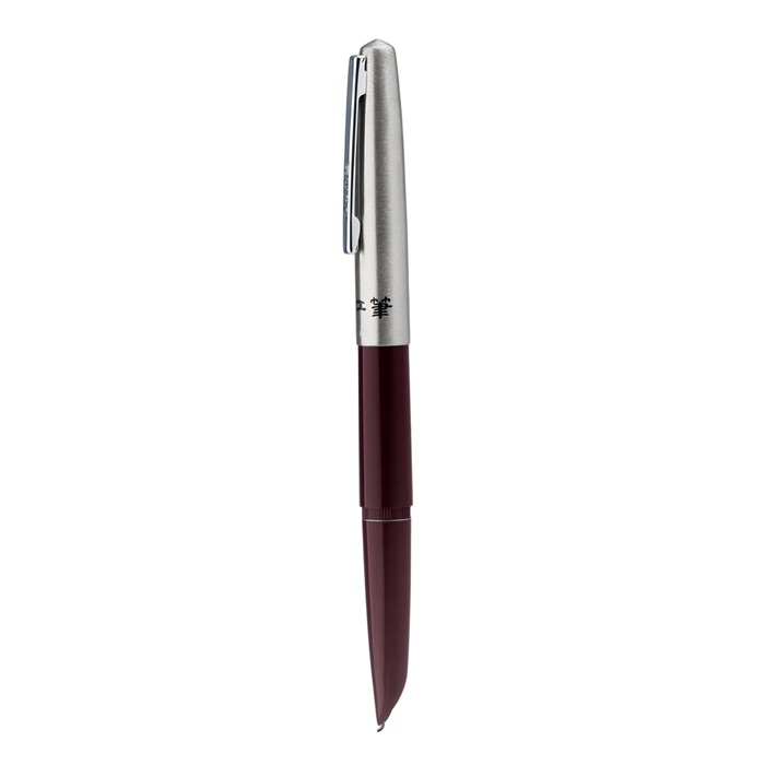 Hero 330 Fountain Pen