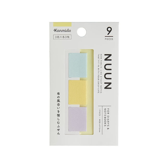 Tab / Yellow