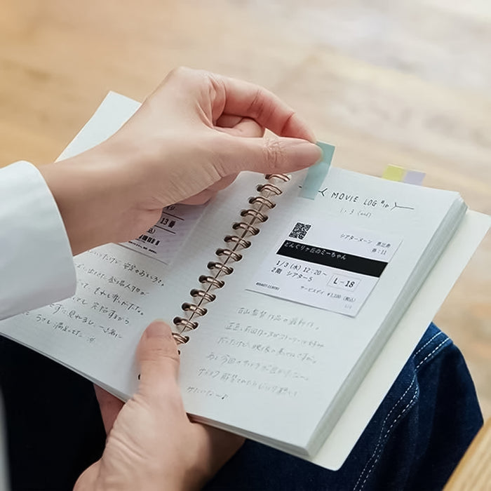 Kanmido Fusen Sticky Note