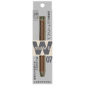 Kitaboshi Mechanical Pencil