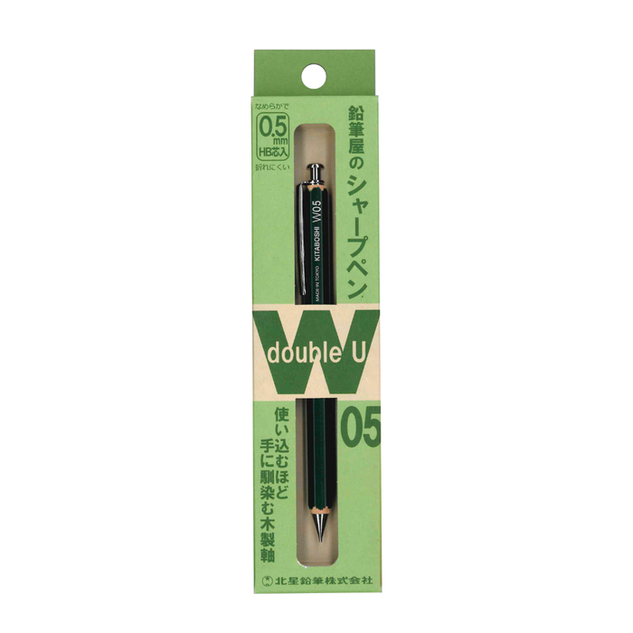 Kitaboshi Mechanical Pencil