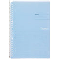 Kokuyo Campus B5 Binder - SCOOBOO - Le-SP700LB - Folders & Fillings