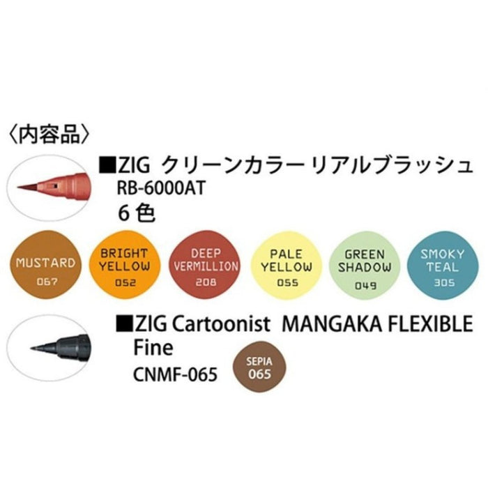 Kuretake ZIG Clean Color Real Brush with Mangaka - SCOOBOO - RBCN/7VJ - Brush Pens