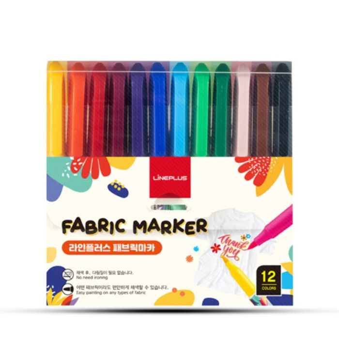Lineplus Fabric Markers