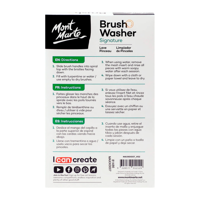 Mont Marte Signature Stainless Steel Brush Washer