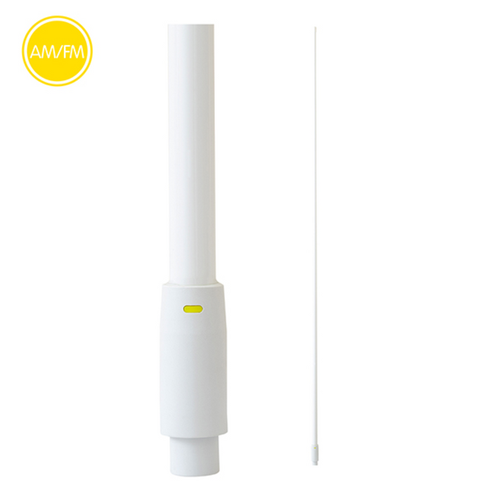 ORICOM MDW24B 2.4M AM/FM MARINE ANTENNA WHIP