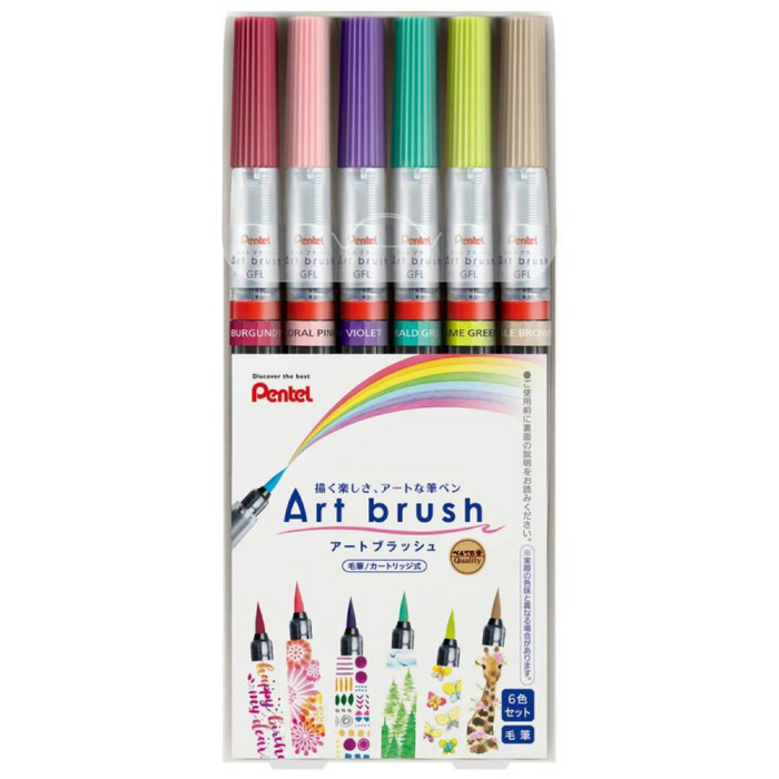 Pentel Art Brush Pen Set