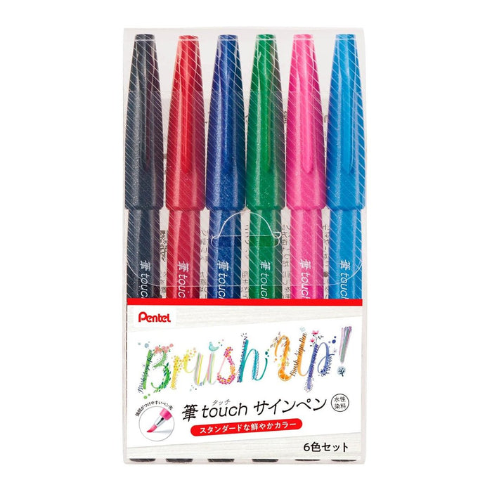 Pentel Brush Sign Pens Set of 6 - SCOOBOO - SES15C - 6STA - Brush Pens