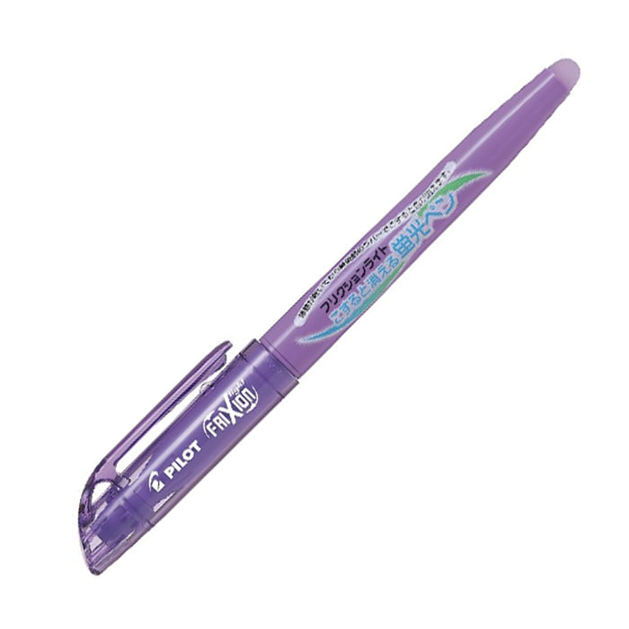 Pilot Frixion Highlighter Color Set