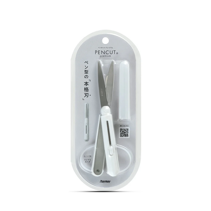 Raymay Kept Pencut Premium Scissors