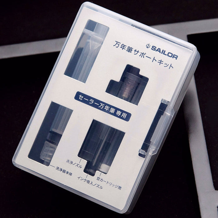 Sailor Fountain Pen Maintenance Kit