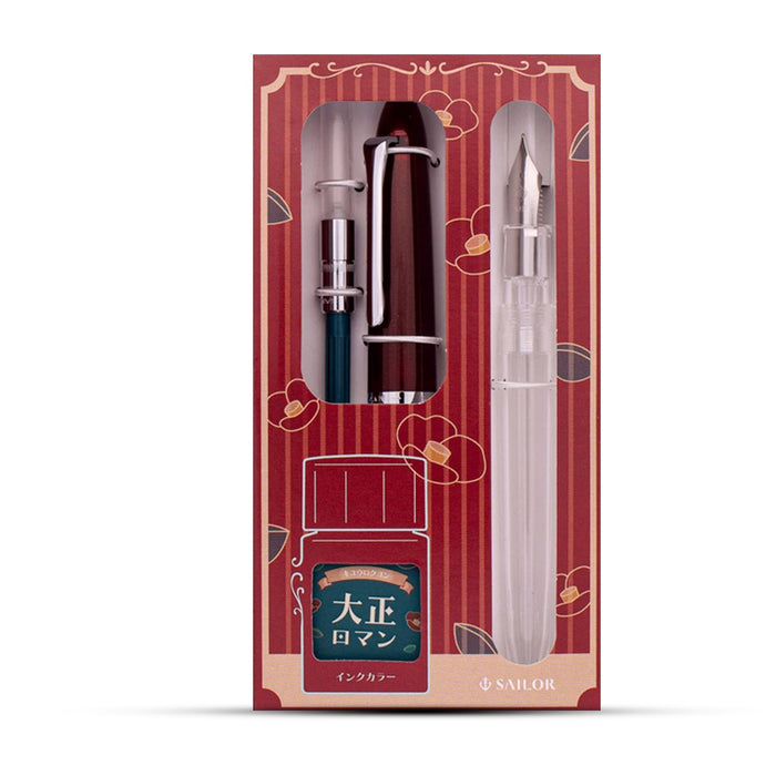 Sailor Limited Edition Profit Junior Fountain Pen Set
