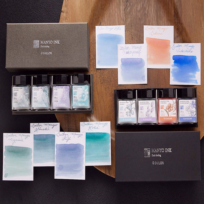 Sailor Manyo Assorted Ink Bottle Set