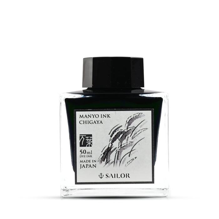 50 ML / Chigaya