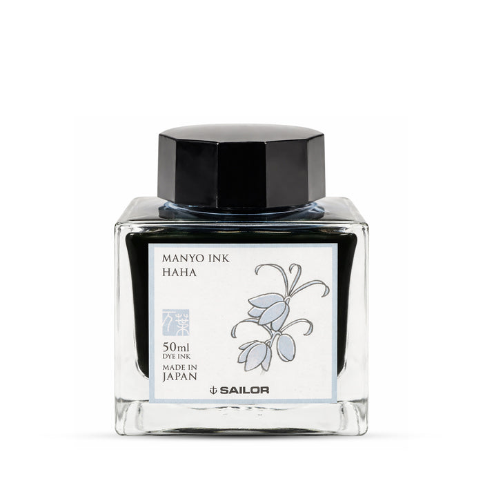50 ML / Haha