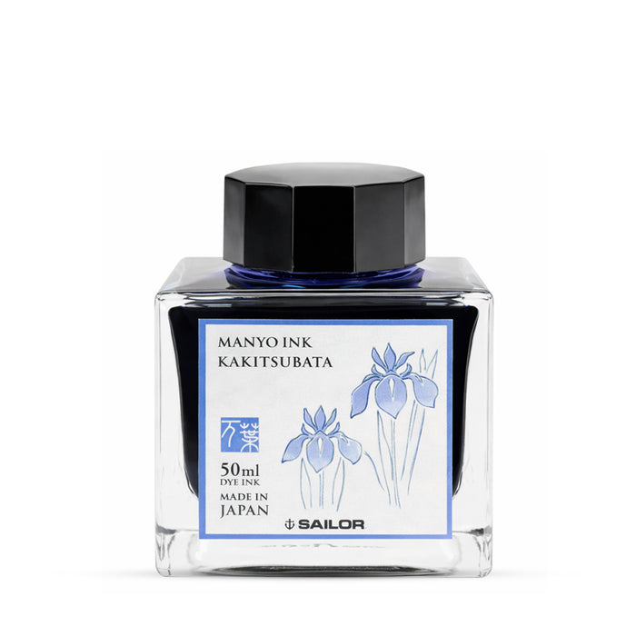 50 ML / Kakitsubata