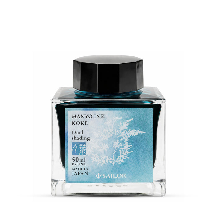 50 ML / Koke