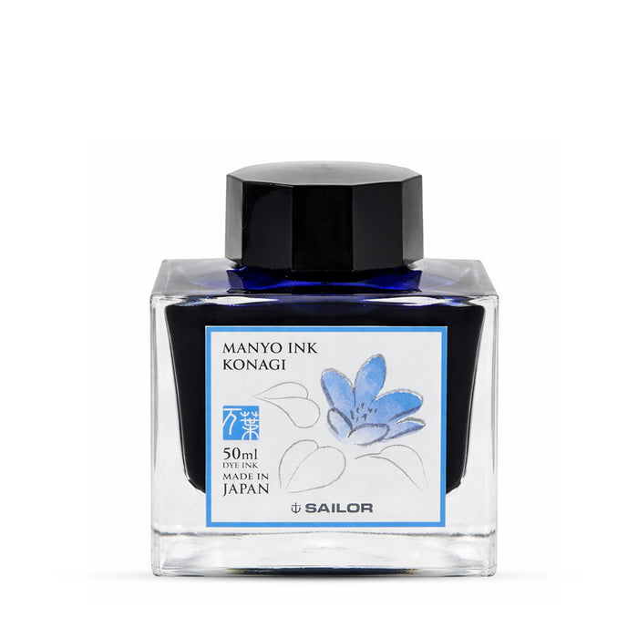 50 ML / Konagi