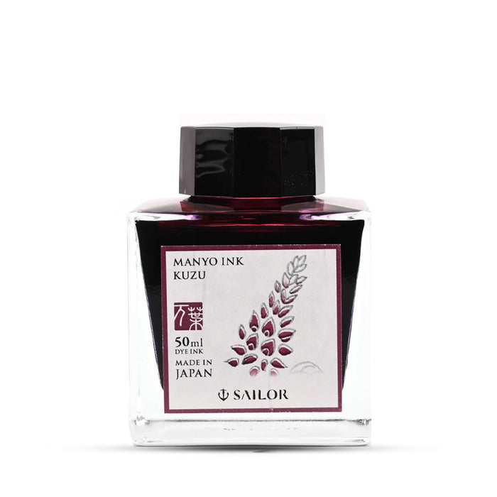 50 ML / Kuzu