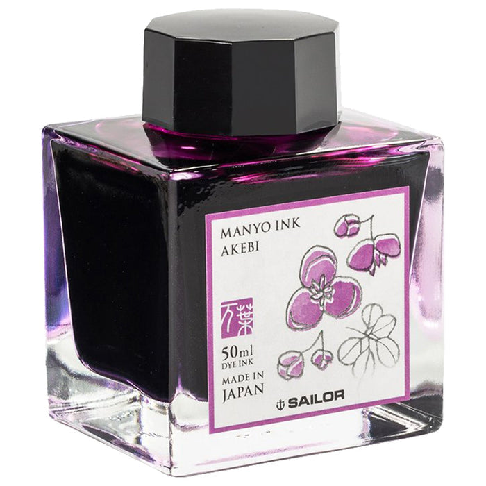 Sailor Manyo Glass Ink Bottle