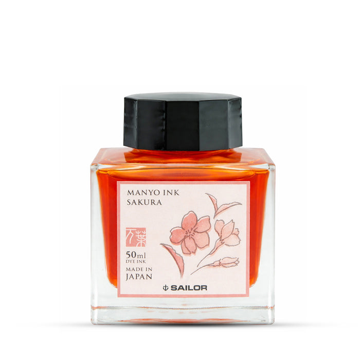 50 ML / Sakura