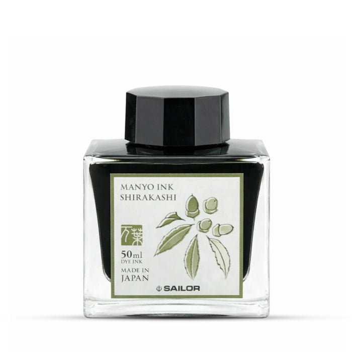 50 ML / Shikarashi