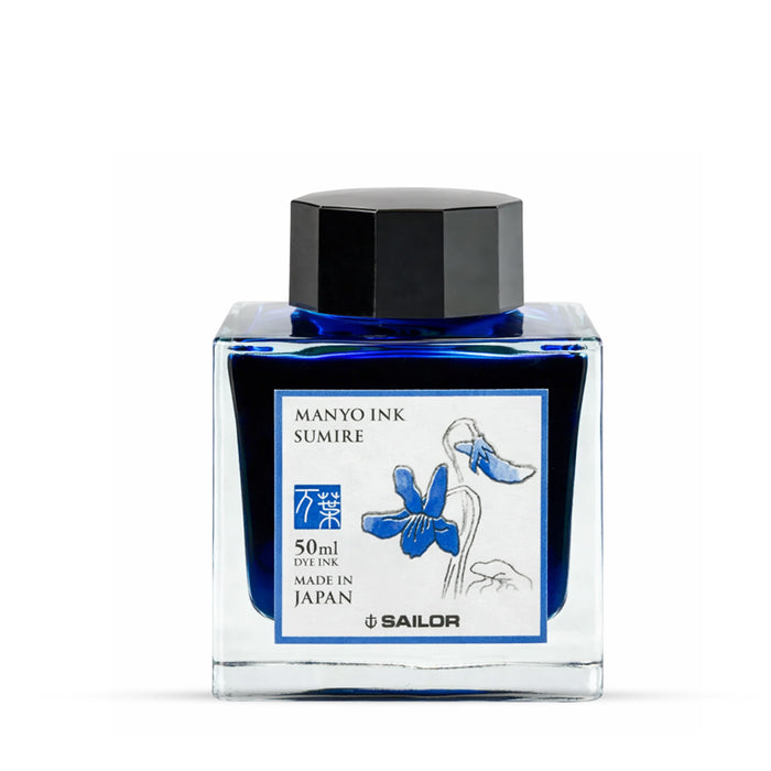 50 ML / Sumire