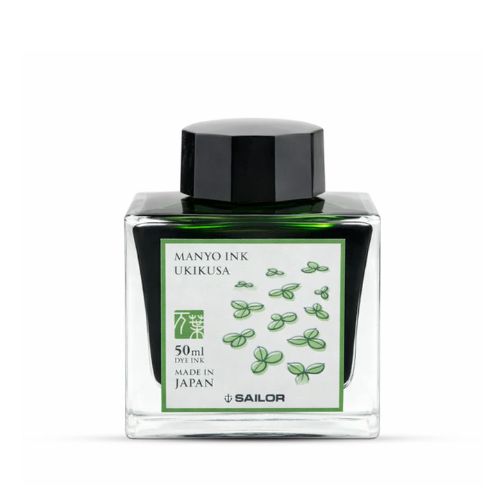 50 ML / Ukikusa