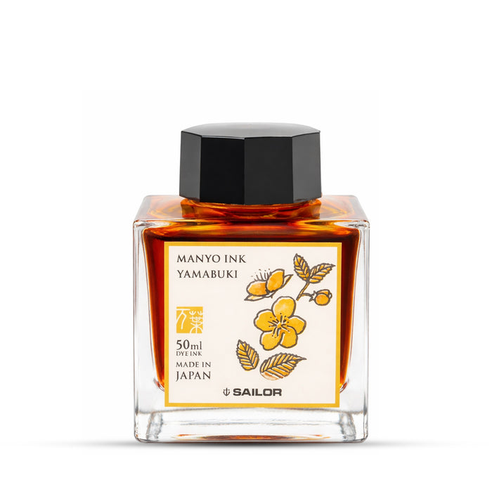 50 ML / Yamabuki