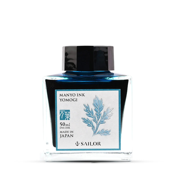 50 ML / Yomogi