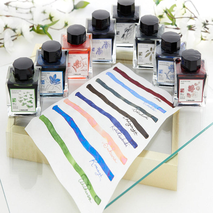 Sailor Manyo Glass Ink Bottle