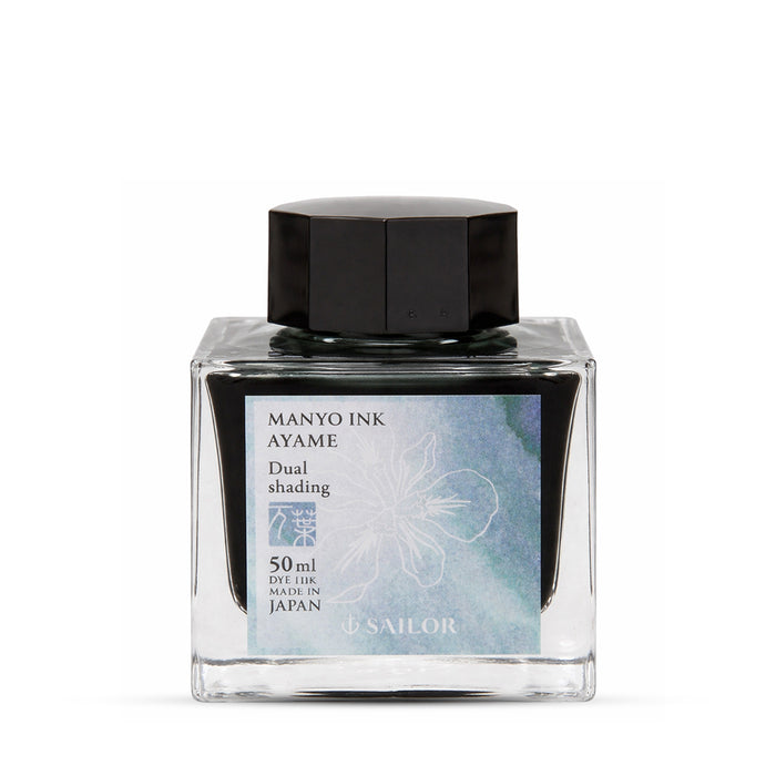 50 ML / Ayame