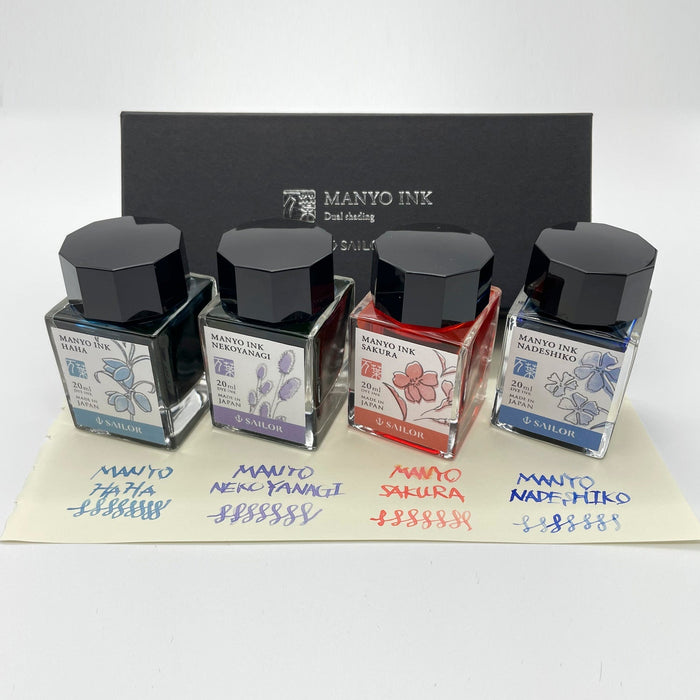 Sailor Manyo Ink Bottle Set
