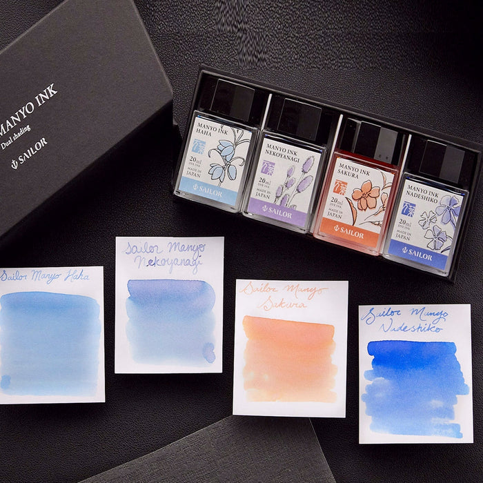 Sailor Manyo Ink Bottle Set