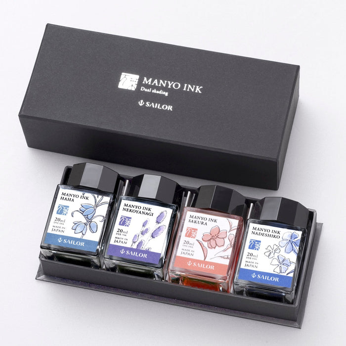 Sailor Manyo Ink Bottle Set