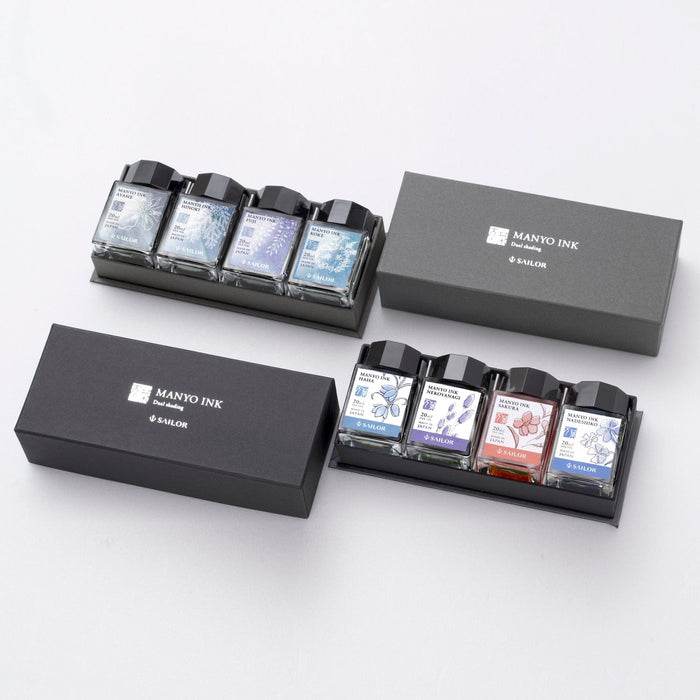 Sailor Manyo Ink Bottle Set