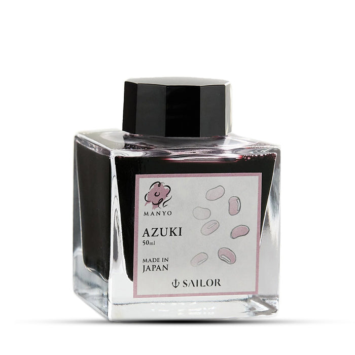 50 ML / Azuki