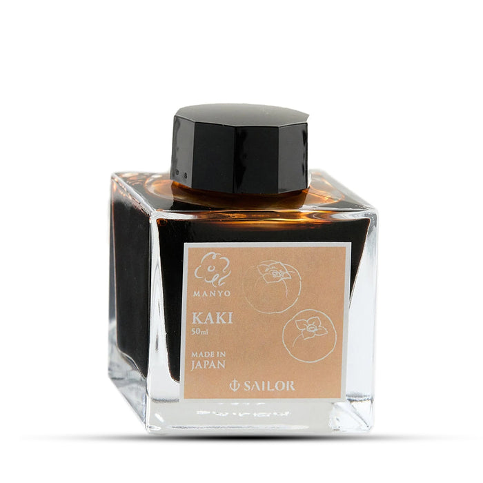 50 ML / Kaki