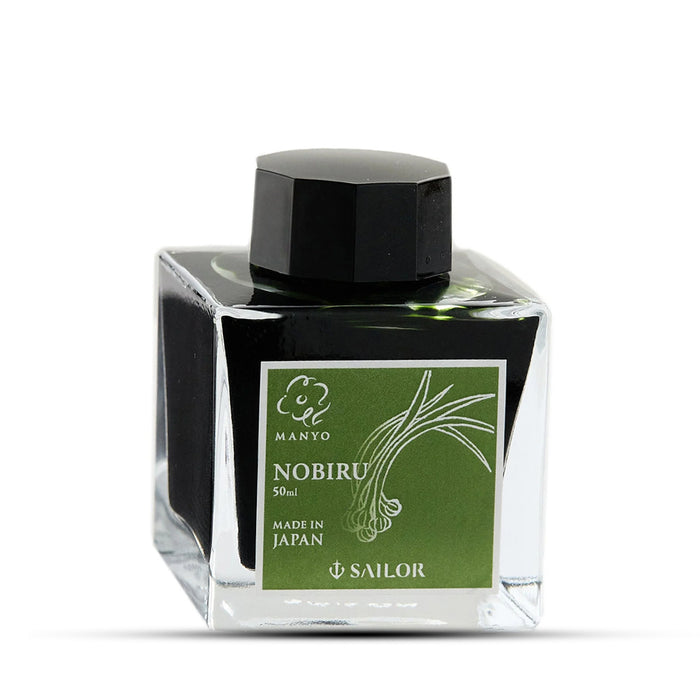 50 ML / Nobiru
