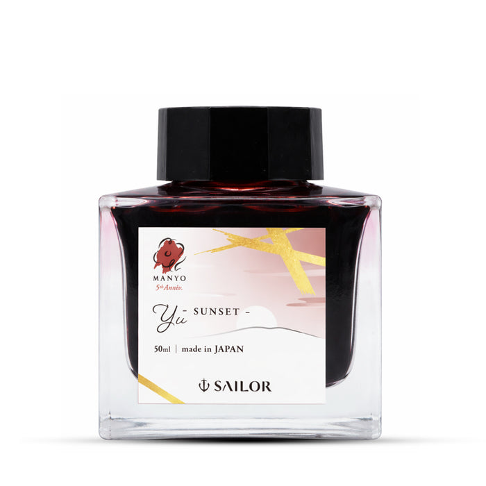 50 ML / Yu-sunset