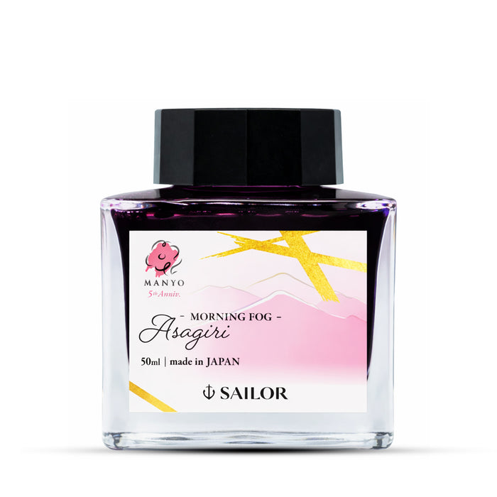 50 ML / Asagiri-Morning Fog