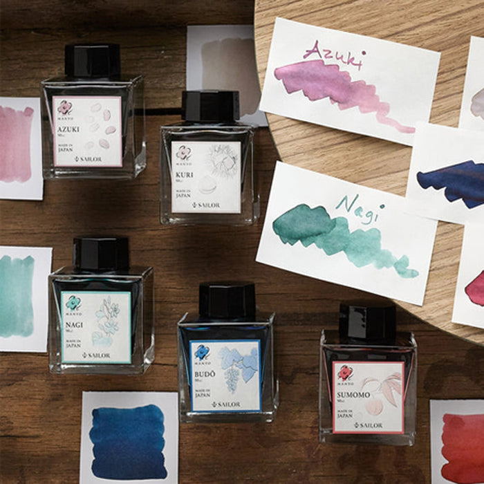 Sailor Manyo Ink Bottle (Sumomo - 50 ML) 13-2009-221